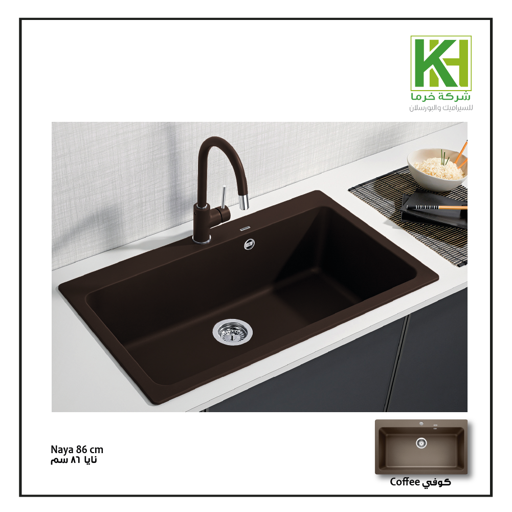 Picture of NAYA XL 9 Silgranite 86 cm sink